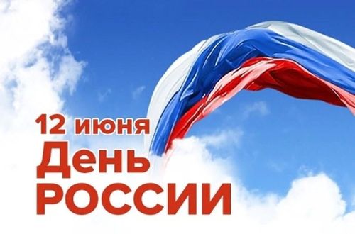 Источник изображения: culture.ru